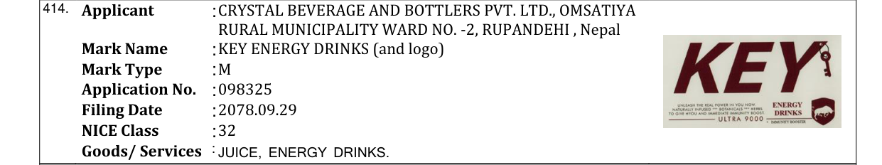 Original bulletin entry for KEY ENERGY DRINKS (and logo)