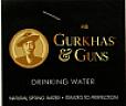 HB GURKHAS & GUNS (and logo) trademark logo