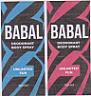 BABAL (and logo) trademark logo