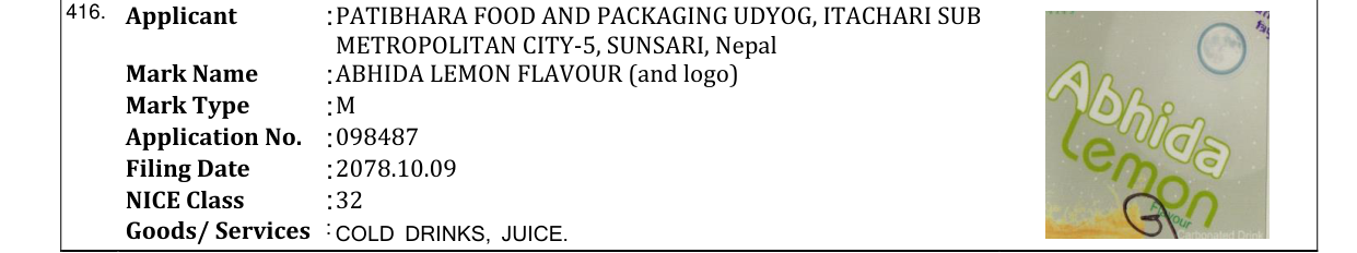 Original bulletin entry for ABHIDA LEMON FLAVOUR (and logo)