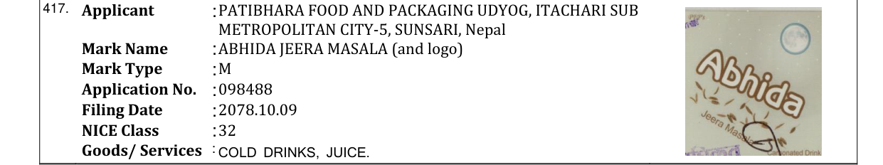 Original bulletin entry for ABHIDA JEERA MASALA (and logo)