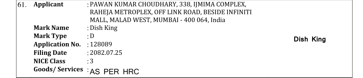 Original bulletin entry for Dish King