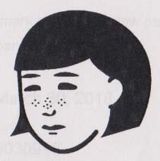 FEMALE FACE (and logo) trademark logo