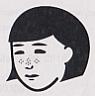 FEMALE FACE (and logo) trademark logo
