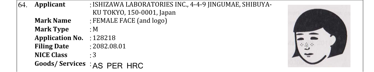 Original bulletin entry for FEMALE FACE (and logo)