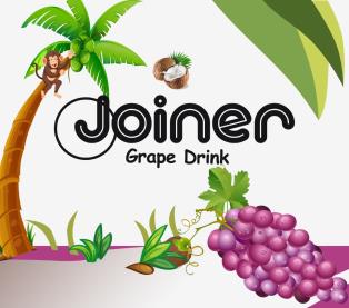 JOINER (and logo) trademark logo