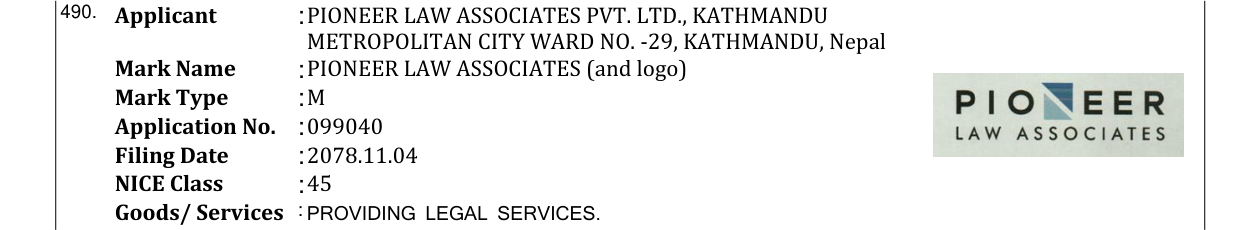 Original bulletin entry for PIONEER LAW ASSOCIATES (and logo)