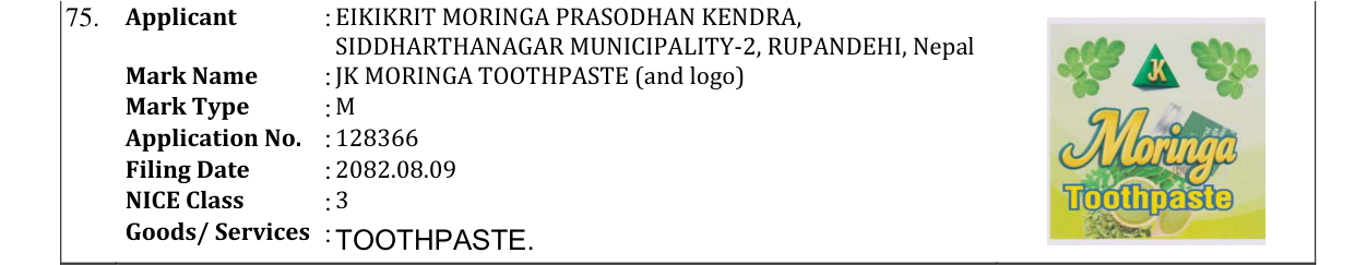 Original bulletin entry for JK MORINGA TOOTHPASTE (and logo)