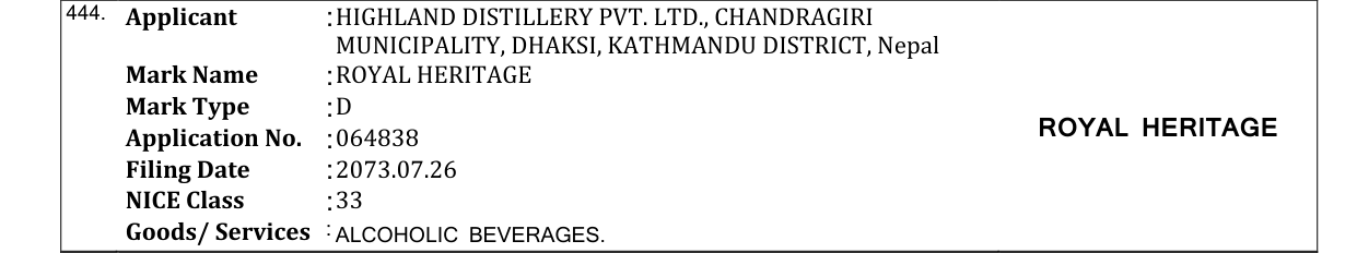 Original bulletin entry for ROYAL HERITAGE