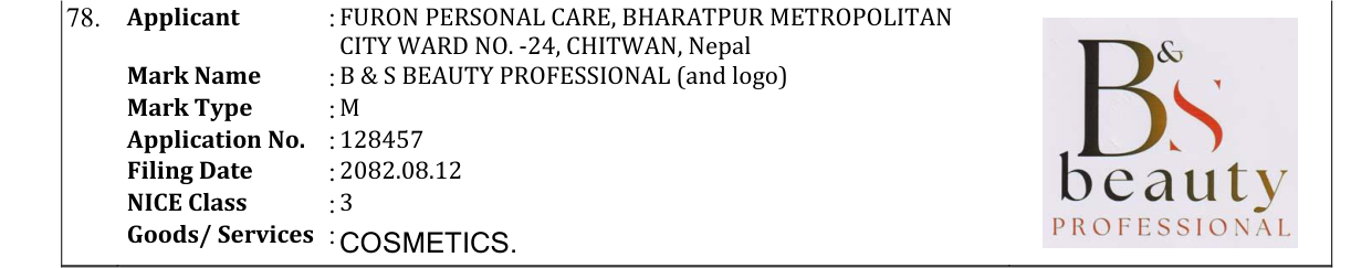 Original bulletin entry for B & S BEAUTY PROFESSIONAL (and logo)