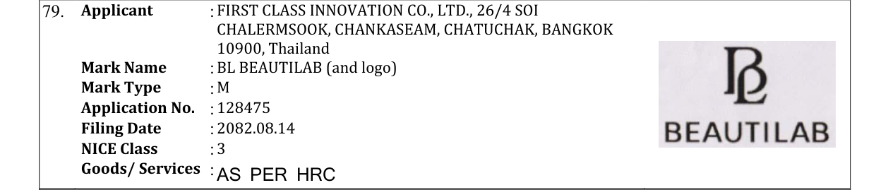 Original bulletin entry for BL BEAUTILAB (and logo)