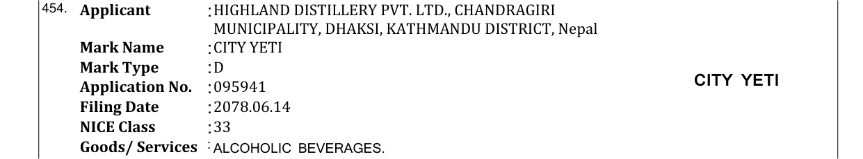 Original bulletin entry for CITY YETI