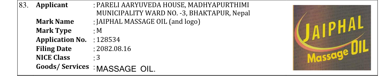Original bulletin entry for JAIPHAL MASSAGE OIL (and logo)