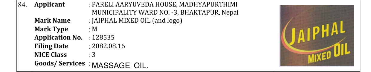 Original bulletin entry for JAIPHAL MIXED OIL (and logo)