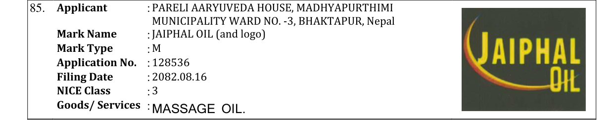 Original bulletin entry for JAIPHAL OIL (and logo)