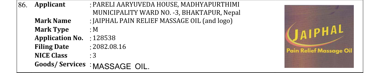 Original bulletin entry for JAIPHAL PAIN RELIEF MASSAGE OIL (and logo)