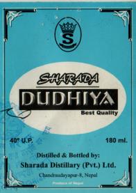 SHARADA DUDHIYA (and logo) trademark logo