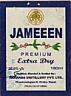 JAMEEEN (and logo) trademark logo