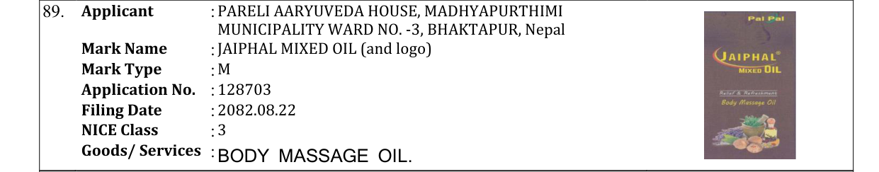 Original bulletin entry for JAIPHAL MIXED OIL (and logo)