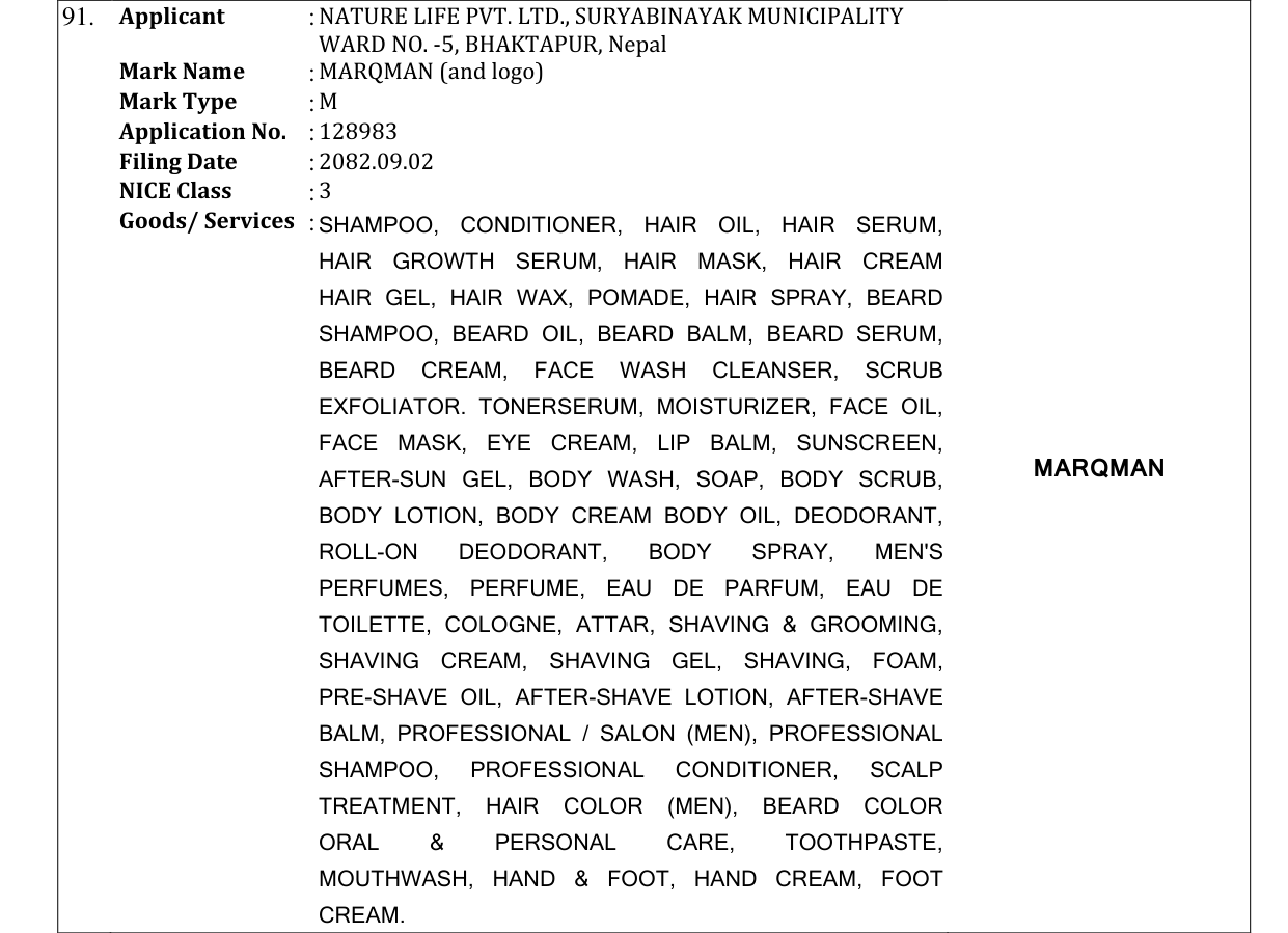 Original bulletin entry for MARQMAN (and logo)