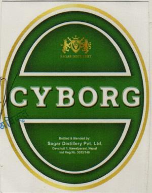 CYBORG (and logo) trademark logo