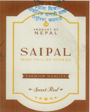 SAIPAL SWEET RED (and logo) trademark logo