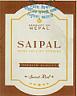 SAIPAL SWEET RED (and logo) trademark logo