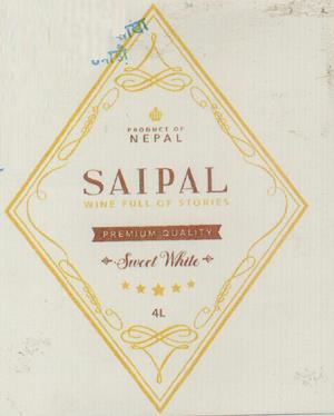 SAIPAL SWEET WHITE (and logo) trademark logo