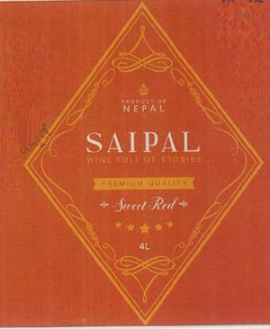 SAIPAL SWEET RED (and logo) trademark logo