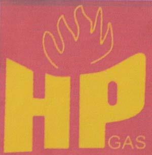 HP (and logo) trademark logo