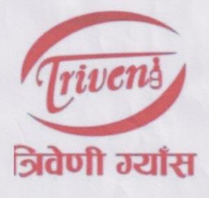 TRIVENI (and logo) trademark logo
