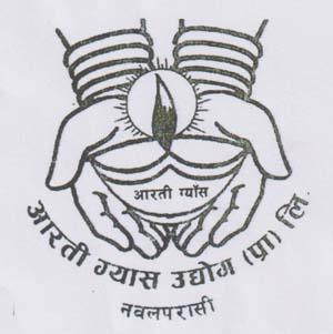 AARATI GAS (and logo) trademark logo