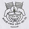 AARATI GAS (and logo) trademark logo