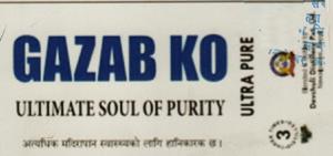 GAZABKO ULTRA PURE (and logo) trademark logo