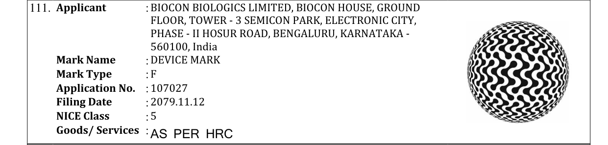 Original bulletin entry for DEVICE MARK