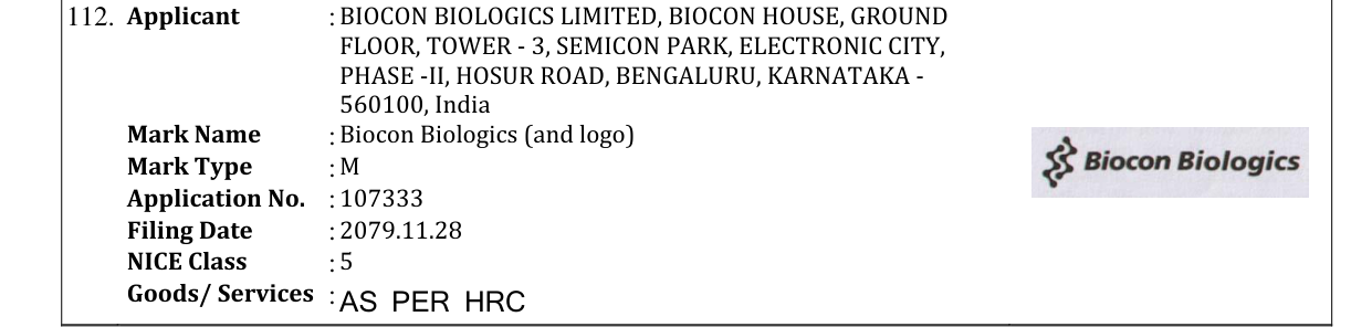 Original bulletin entry for Biocon Biologics (and logo)