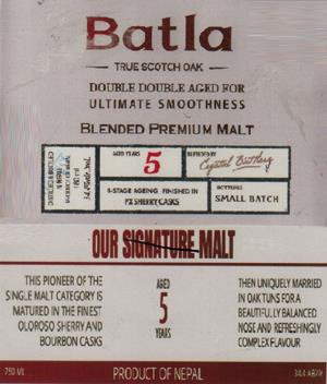 BATLA (and logo) trademark logo