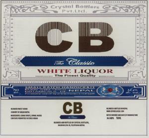 CB THE CLASSIC (and logo) trademark logo