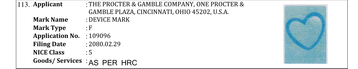 Original bulletin entry for DEVICE MARK