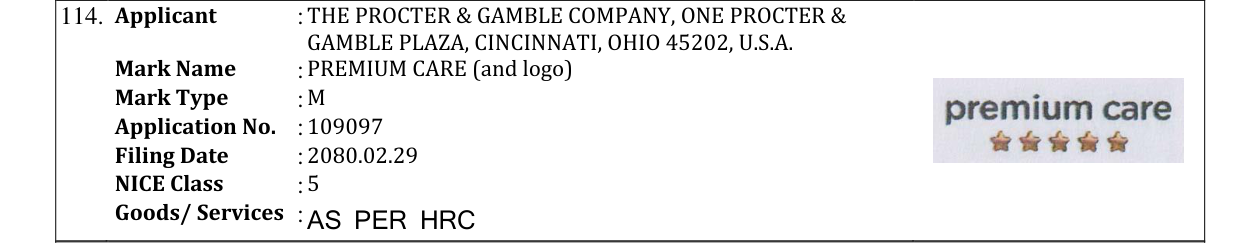 Original bulletin entry for PREMIUM CARE (and logo)