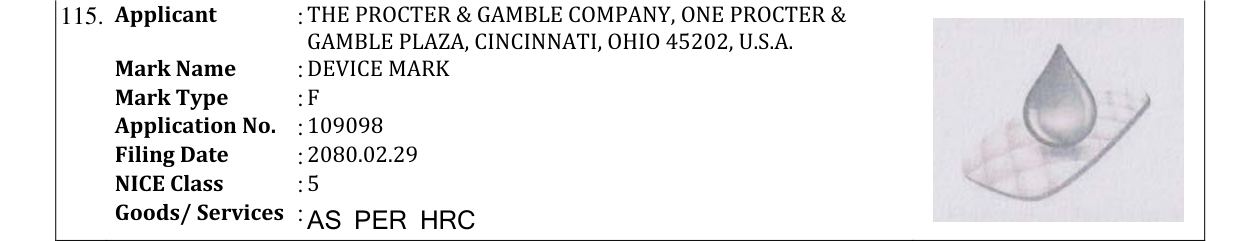 Original bulletin entry for DEVICE MARK