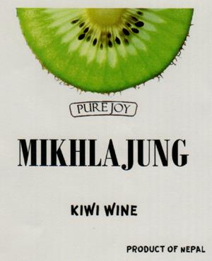 PURE JOY MIKHLAJUNG (and logo) trademark logo