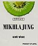 PURE JOY MIKHLAJUNG (and logo) trademark logo