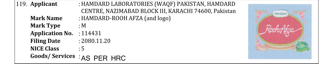 Original bulletin entry for HAMDARD-ROOH AFZA (and logo)