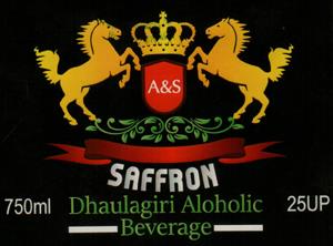 SAFFRON (and logo) trademark logo