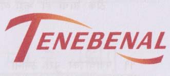 TENEBENAL (and logo) trademark logo