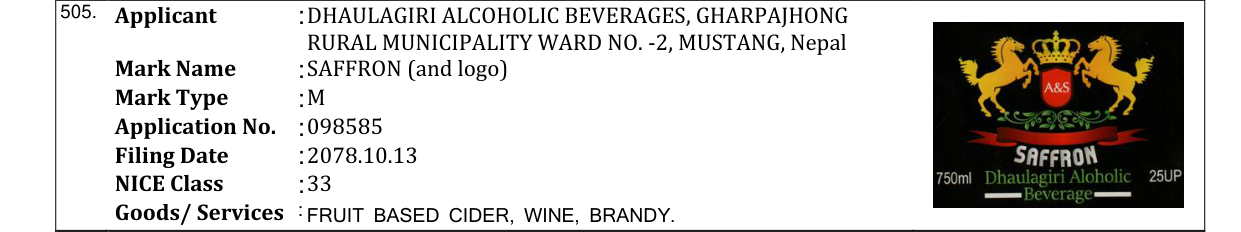 Original bulletin entry for SAFFRON (and logo)