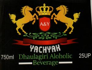 YACHYAK (and logo) trademark logo