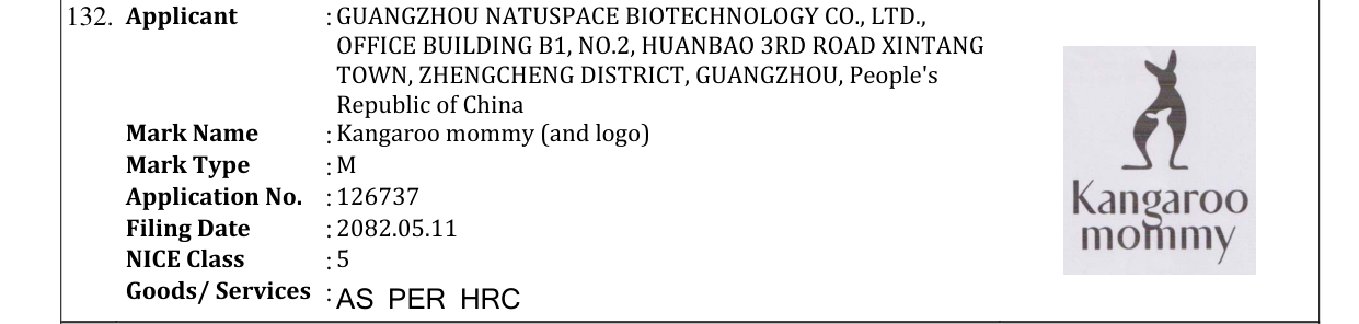 Original bulletin entry for Kangaroo mommy (and logo)
