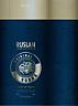 RUSLAN PREMIUM VODKA (and logo) trademark logo